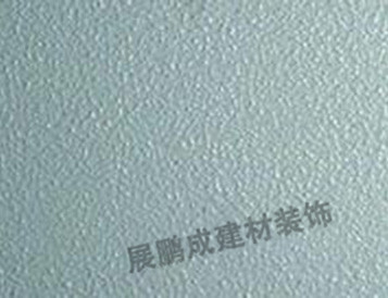 弹性拉毛漆